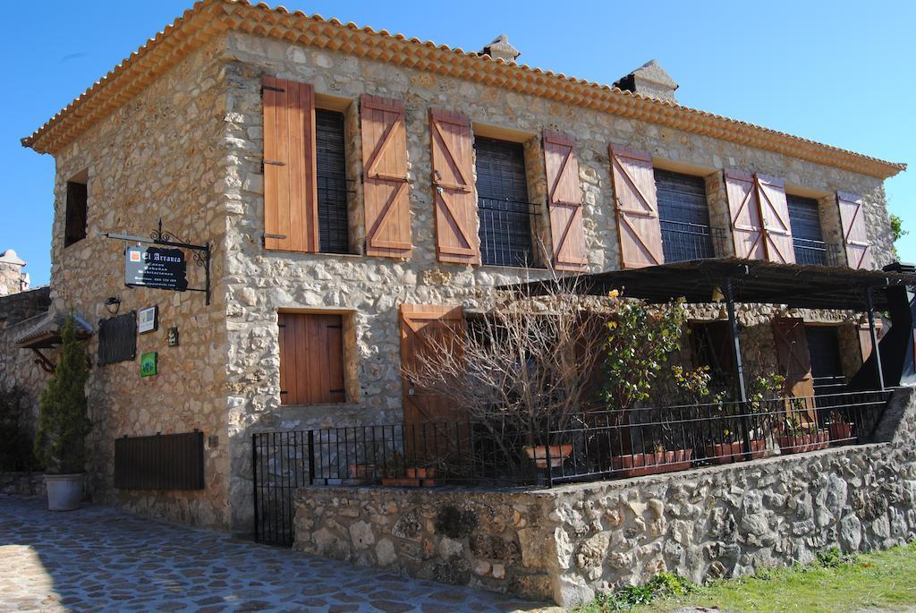 Casa Rural El Arranca Riópar Oda fotoğraf